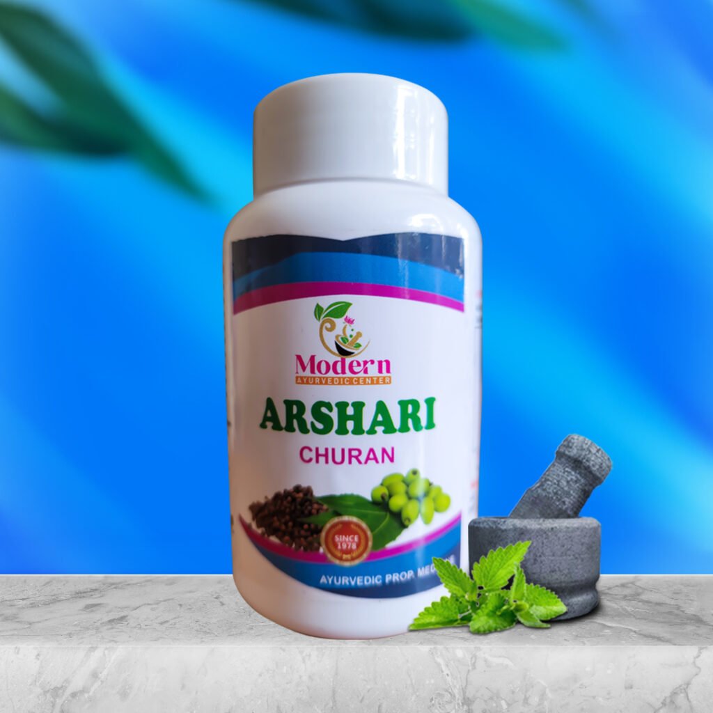 ARSHARI POWDER- Piles Pain Killer